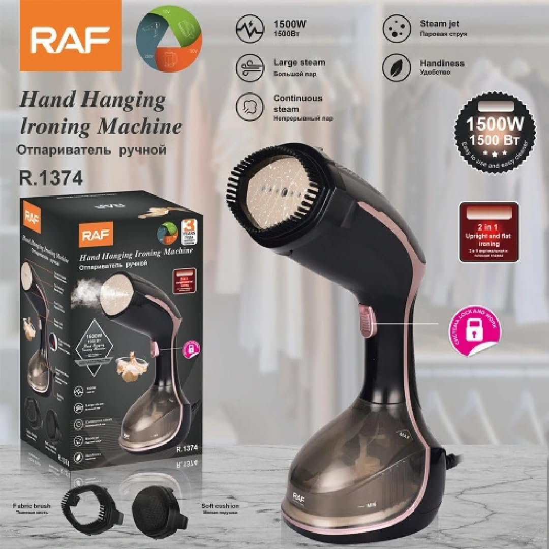 مكواة بخار يد محمولة راف 1500 وات R1374B