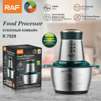 كبة راف استانلس 2 لتر 1000 وات – RAF-R.7029