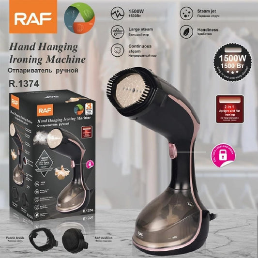 مكواة بخار يد محمولة راف 1500 وات R1374B